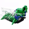 /product-detail/price-of-kubota-rice-combine-harvester-for-sale-60716481027.html