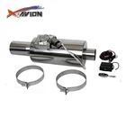 Professional Made Muffler Round 3" Generator Exhaust Pipe Adjustable Remote Controlled Unit Adjustable Exhaust Pipe