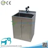 High quality 304 stainless steel small animals bath tub