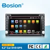 /product-detail/6-2-hd-double-2din-car-stereo-mp5-player-bluetooth-touchscreen-mp3-fm-radio-usb-sd-for-bmw-x5-e70-60440944950.html