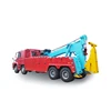 TAP5253TQZ integrated type tow Truck wrecker equipment