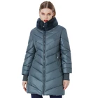 MIEGOFCE Specializing In The Production Of Women's Jackets Wholesale Of Winter Windbreak Jackets For Ladies Custom Parka