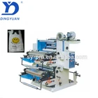 YT-2600 Model Flexography Printing Machine