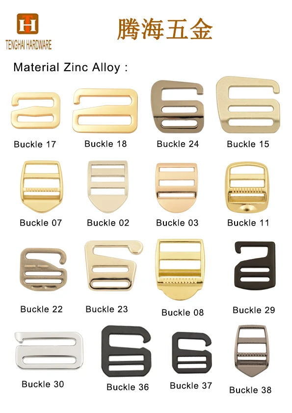 zinc alloy buckle.jpg