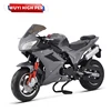 /product-detail/mini-cross-bike-49cc-mini-moto-small-kids-petrol-bikes-60713686501.html