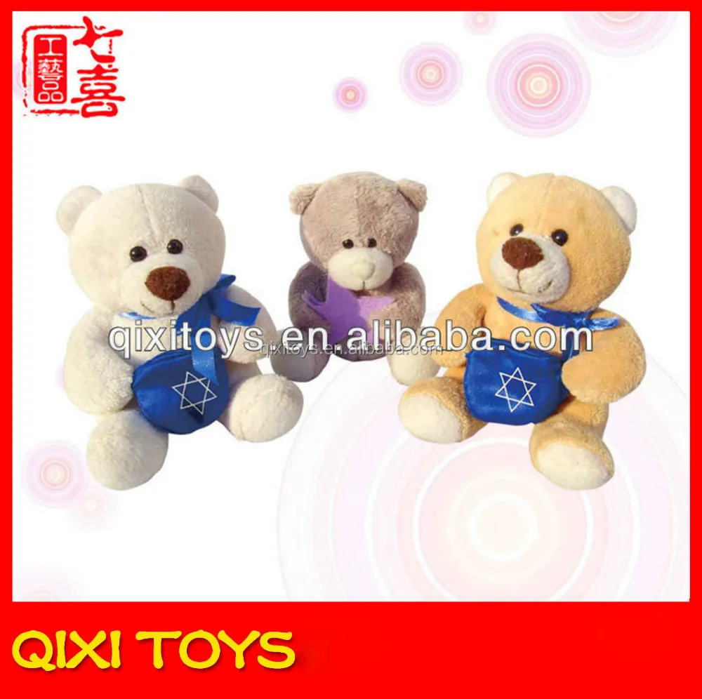 2015 plush teddy bear names toy buy plush teddy bear 2015 plush teddy bear names toy buy plush teddy bear
