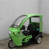 /product-detail/hot-sell-three-wheel-handicapped-tricycle-top-popular-manufacturer-supply-60426722755.html