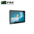 zero bezel FHD 11.6 inch projected capacitive touch screen monitor