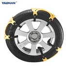 YAONAN Manufacturer Plastic Anti-skid Protection Snow Tire Chains For Car