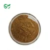 GMP standard 100% licorice extract/glycyrrhizic acid powder with best price