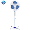 /product-detail/high-quality-home-appliance-16-inch-stand-floor-fan-with-blue-color-60685186929.html