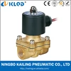 2/2 way direct acting 1/2 inch brass body water solenoid valve 2W160-15