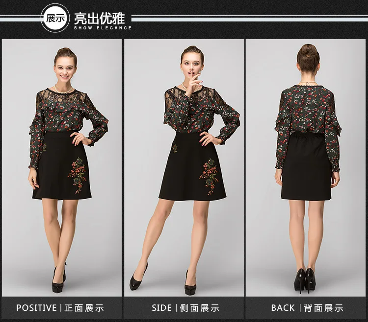 7419942866_509856991