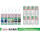 Quick dry 270ml transparent neutral structural clear silicone sealant from manufacturer