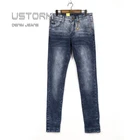 new style man jeans skinny custom design men jeans