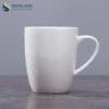 Chaozhou Ceramic Factory Party Cups Tea Promotion Porcelain Mug