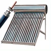 /product-detail/new-type-ce-best-price-pressurized-high-pressure-integrated-solar-water-heater-60732953853.html