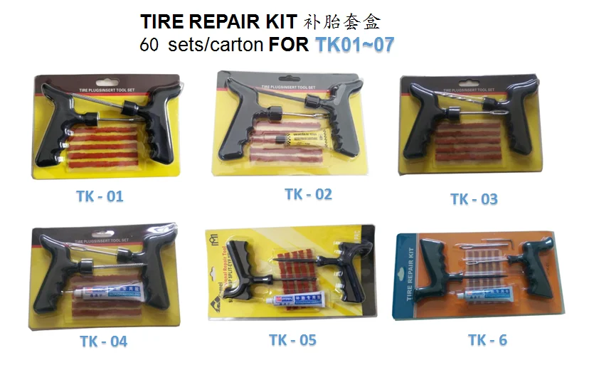 tire repair kit 1.png