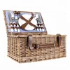 Romantic picnic time hamper basket set four person camping gift