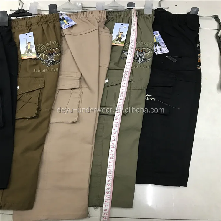 dollar track pants