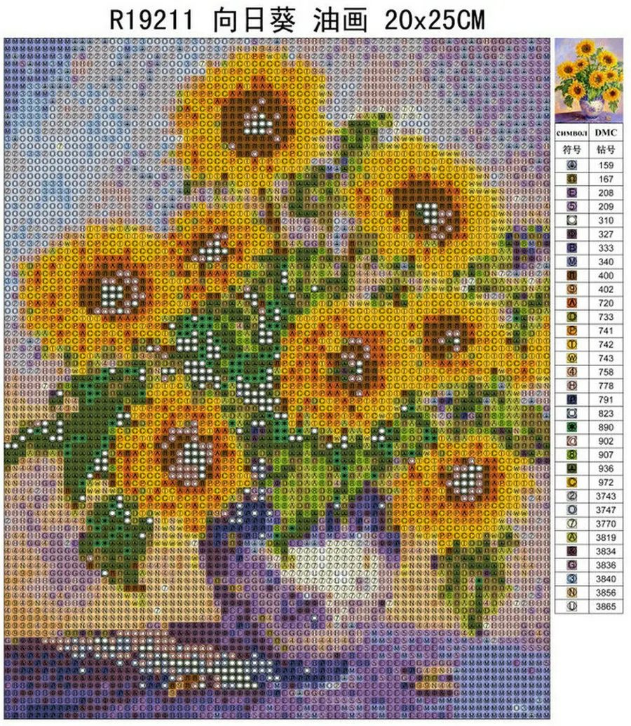 HTB120xfd_nI8KJjSszbq6z4KFXaD