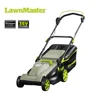 /product-detail/lawnmaster-2019-new-product-36v-2-5ah-li-on-battery-brushless-motor-cordless-grass-cutting-best-green-lawn-mower-clmf3637e-62171160377.html