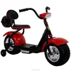 Europe electric scooter 2017 kid fat tire electric motorcycle 2 seat mobility scooter