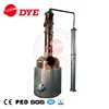 /product-detail/tank-mini-distillery-equipment-alcohol-distillation-tower-60818396010.html