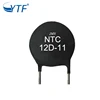 ntc power resistor 12d-11 radial thermistor chip for mobile phone