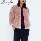 Women Light Pink Short Artificial Sheep Fur Coats Faux Sheep Fur Jacket Man-made Fur Coat