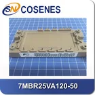 Module IGBT Module 1200V 25A 7MBR25VP120-50