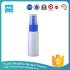 Top Quality Manufacturer The Best Standard 30/50ml Blue And White MZ-E02-1 50ml Cosmetic Foam Pump Bottle