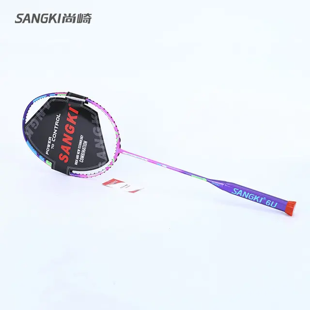 best badminton racket