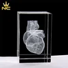 Heart Anatomy Model Design Cube Crystal 3D Laser Crystal Engraving With Detailed Visible Blood System