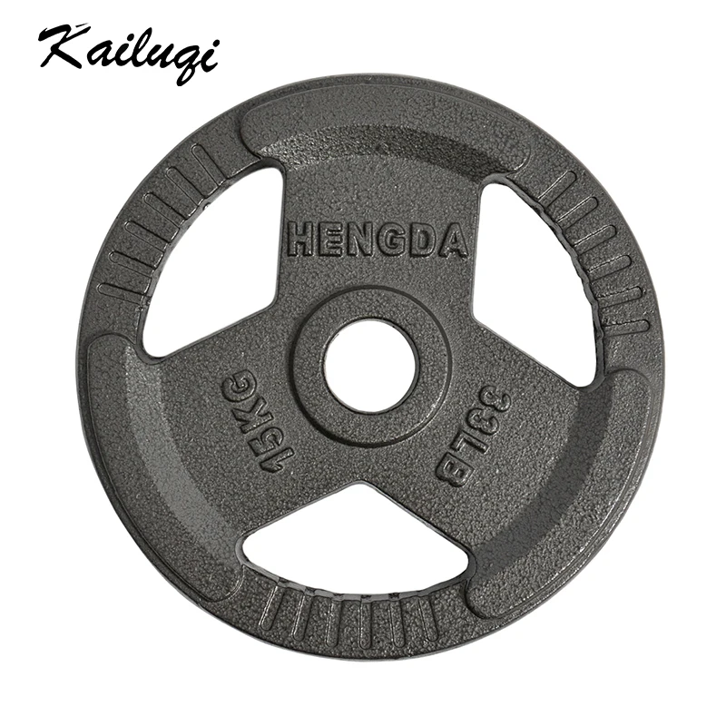 barbell weight plates