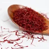 /product-detail/quality-pure-saffron-in-stock-with-competitive-price-62117710026.html