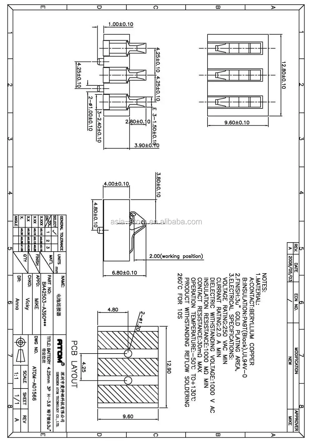 BATTERY 4.25mm 3P H3.9 3u .jpg