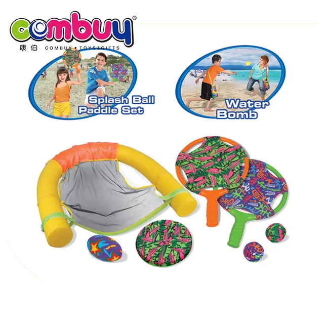 newest design sport toys set water game inflatable pvc ball