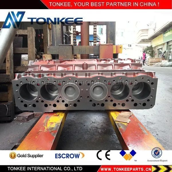 Various - SK100 Various - SK100