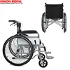 Amazon hot sale adult manual medical care wheel chair for disabled people