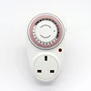 HOLSO GMT03A UK SHIJIAN Electric Digital minute hours 13A 240V outlet socket plug mechanical timer switch