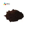 Food additive E150 A Color Caramel Powder for making candy,biscuit,ice cream,sauce