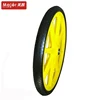 popular 20 inch pu foam bicycle wheel