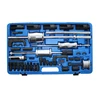 Viktec Master Injector Extractor with Common Rail Adaptor Puller Slide Hammer Pro Tools Automotive tools(VT01388)