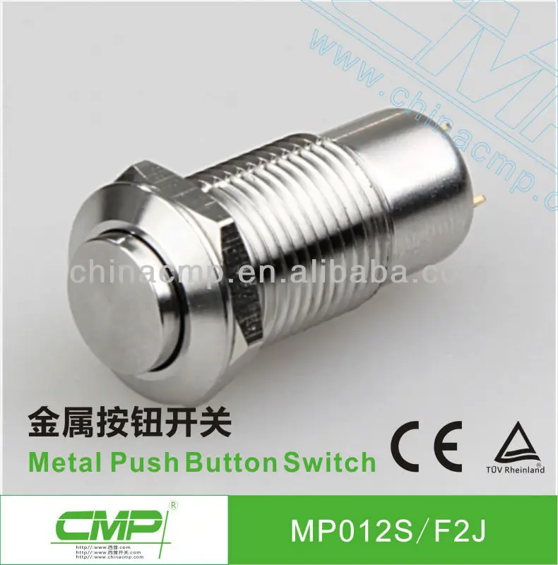 cmp10mm12mm金属プッシュボタンマイクロスイッチip67-押しボタンスイッチ問屋・仕入れ・卸・卸売り