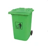 120L HDPE recyclable plastic pedal rubbish bin trash box