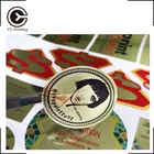 Accept custom order hot stamping gold foil label sticker printing