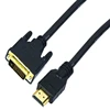 DVI to HDMI Digital Cable/Lead PC 6ft GOLD plated