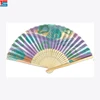 Custom made mini chinese japanese silk folding hand fan for promotion