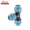 Injection Technics and Equal Shape HDPE Pipe PP Compression Fittings